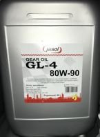 Jasol Gear przekładniowy GL-4 80W/90