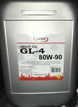 Jasol Gear przekładniowy GL-4 80W/90